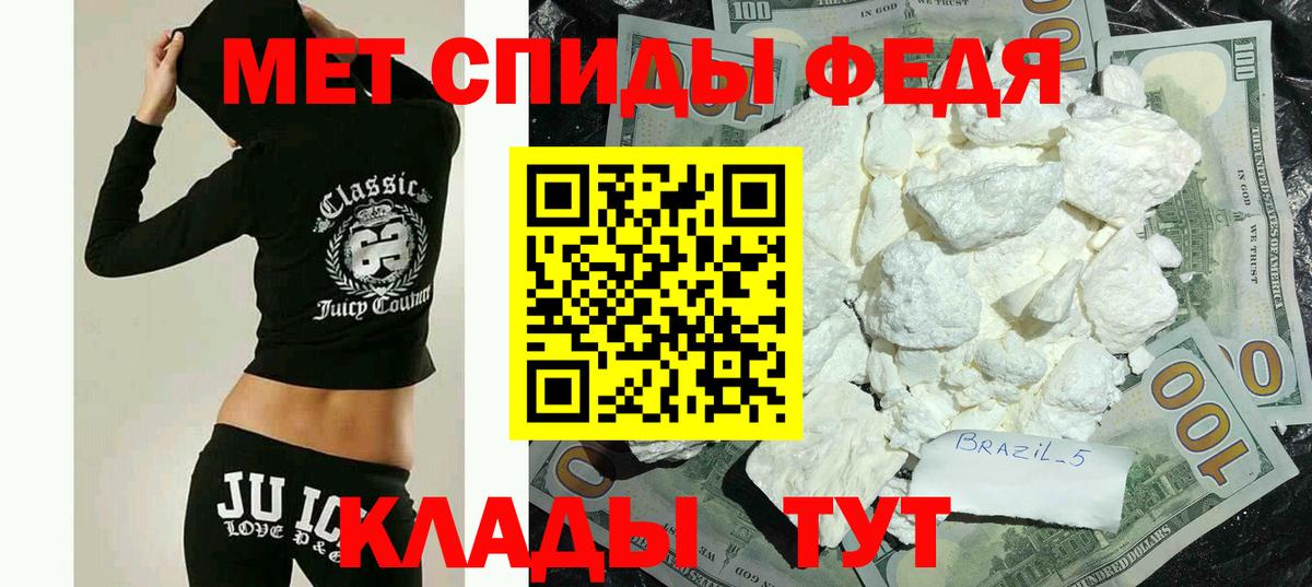 АМФ 98% Сегежа
