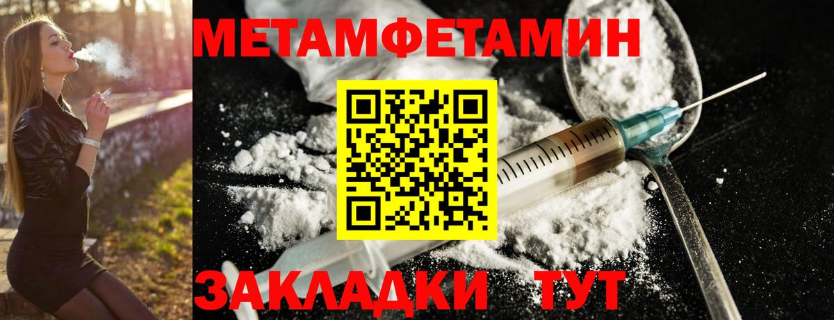 АМФ Premium  Вход с VPN  Сегежа 