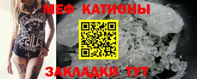 синтетический гашиш Первоуральск