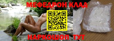 синтетический гашиш Первоуральск