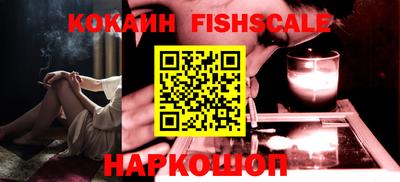 синтетический гашиш Первоуральск