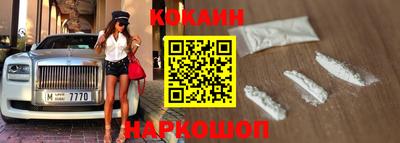 метадон Партизанск
