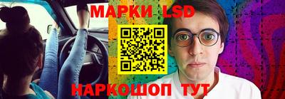 мефедрон VHQ Пенза