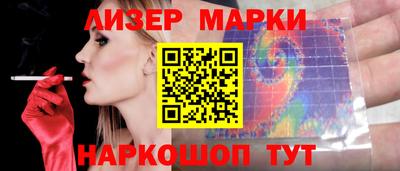 метадон Партизанск