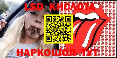 метадон Партизанск