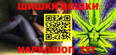 мефедрон VHQ Пенза