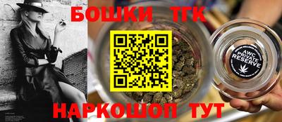 метадон Партизанск