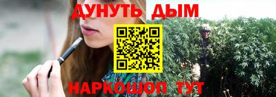 синтетический гашиш Первоуральск