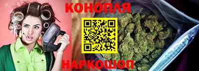 мефедрон VHQ Пенза