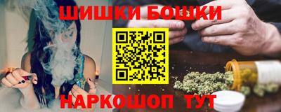 мефедрон VHQ Пенза
