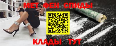 синтетический гашиш Первоуральск