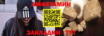 метадон Партизанск