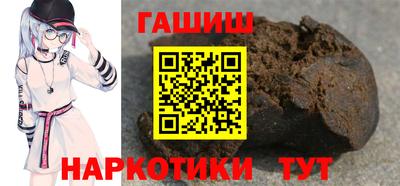 метадон Партизанск