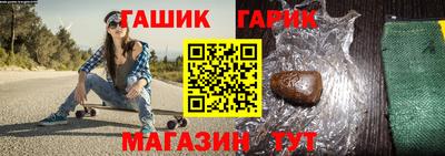 мефедрон VHQ Пенза
