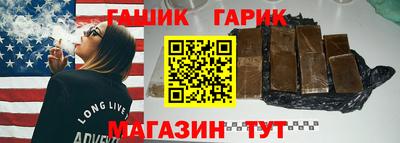 метадон Партизанск