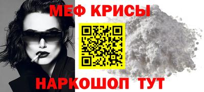 метадон Партизанск