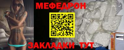 синтетический гашиш Первоуральск