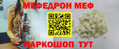 метадон Партизанск