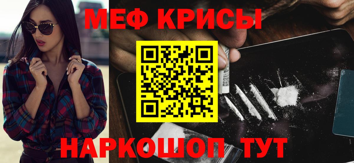 Сегежа  Гашиш  Вход с VPN  Лсд 25  КОКАИН  Меф   АМФ  