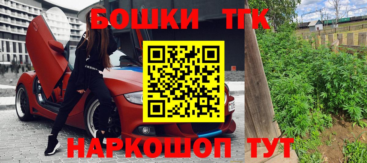 Канабис индика Сегежа