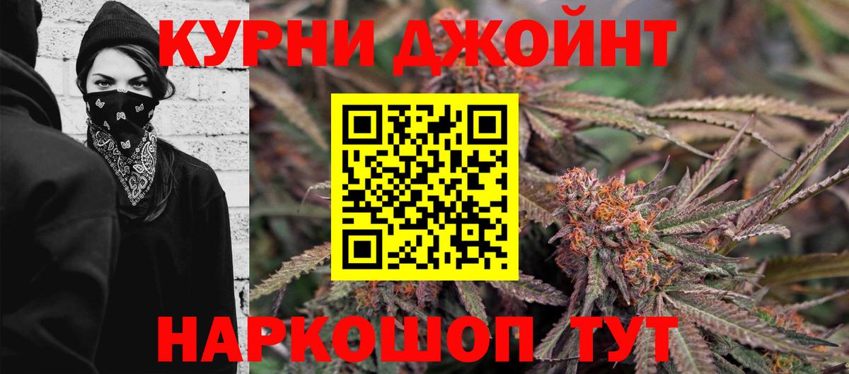 Сегежа  Бошки марихуана план  Вход с VPN  Бошки марихуана LSD WEED  Бошки Шишки сатива 
